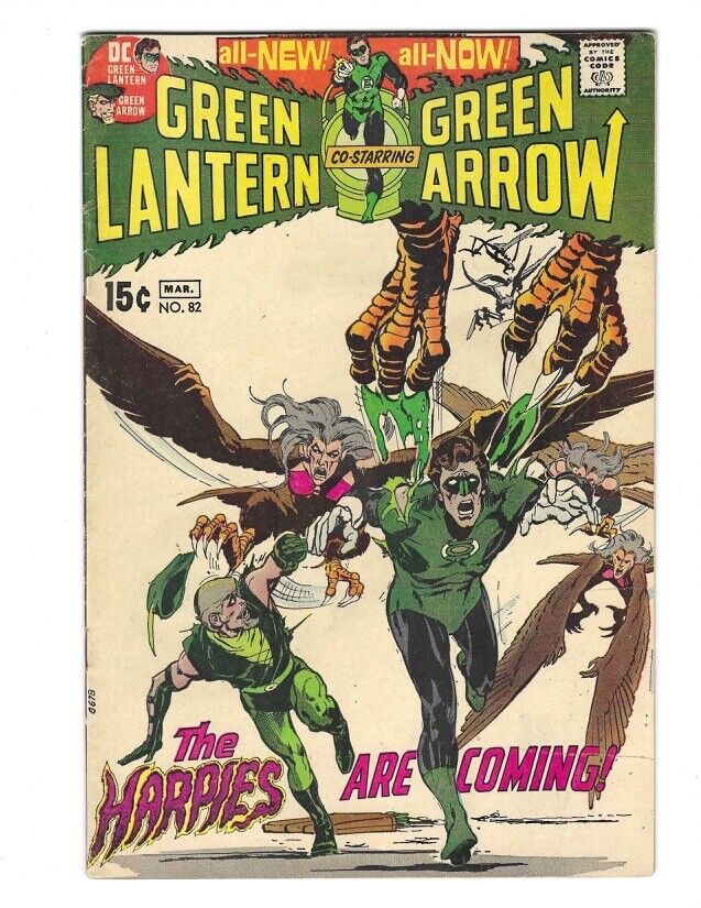 Green Lantern Green Arrow #82 DC 1971 VG+/FN- Neal Adams Art Combine Shipping