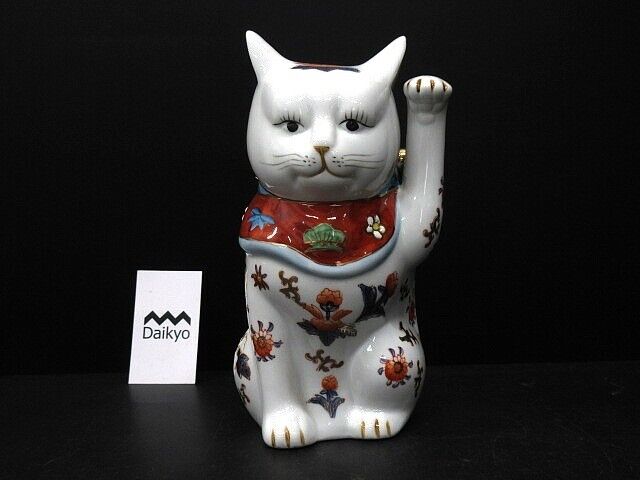 ZA115 Japanese Beckoning Maneki Cat -IMARI- Left Hand Lucky Waving Porcelain