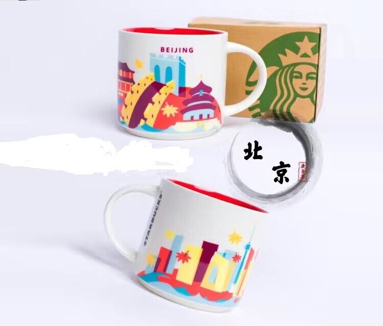 Starbucks New China Beijing mugs Ceramic 12 fl oz You are here collection Gift