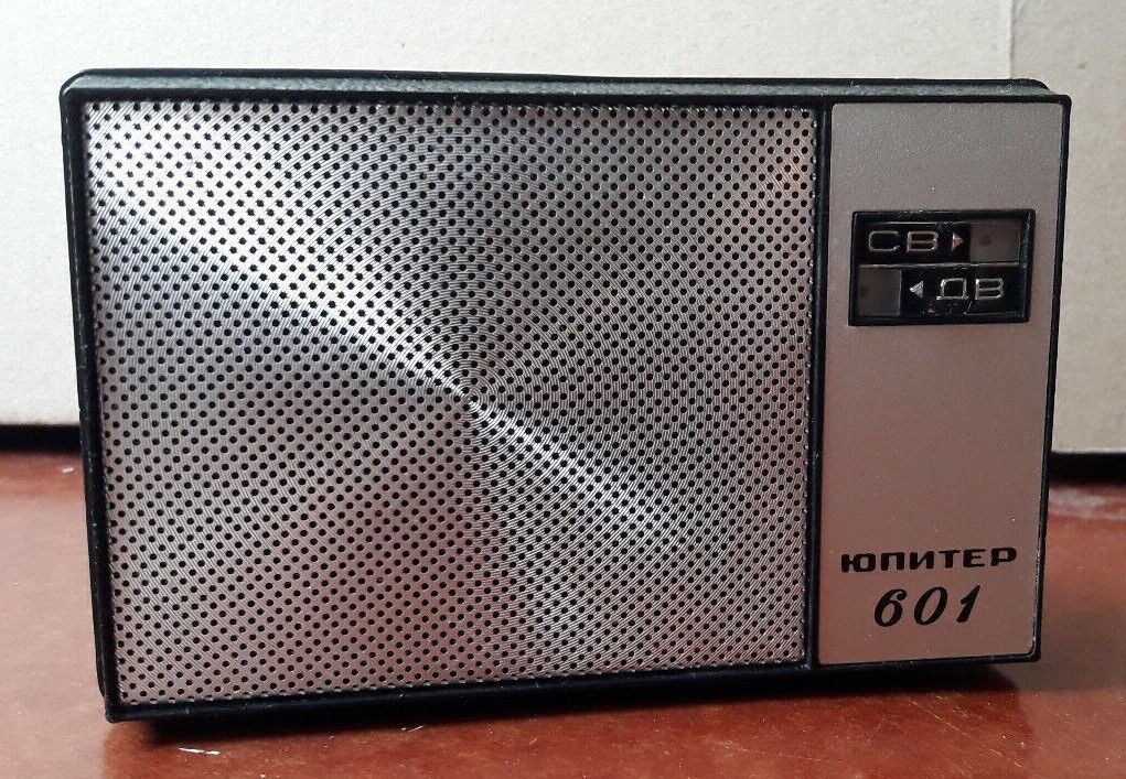 JUPITER-601 Vintage BOXED Soviet Transistor Radio Receiver USSR rare Юпитер-601