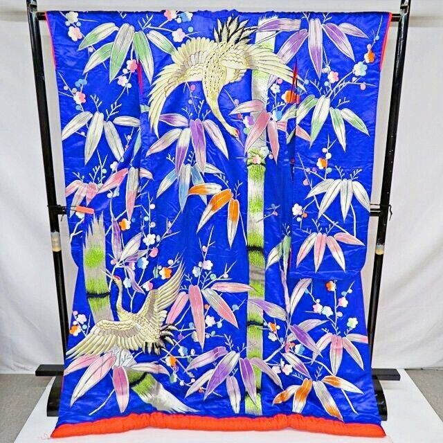 Japanese Kimono Uchikake Wedding Pure Silk japan 1679