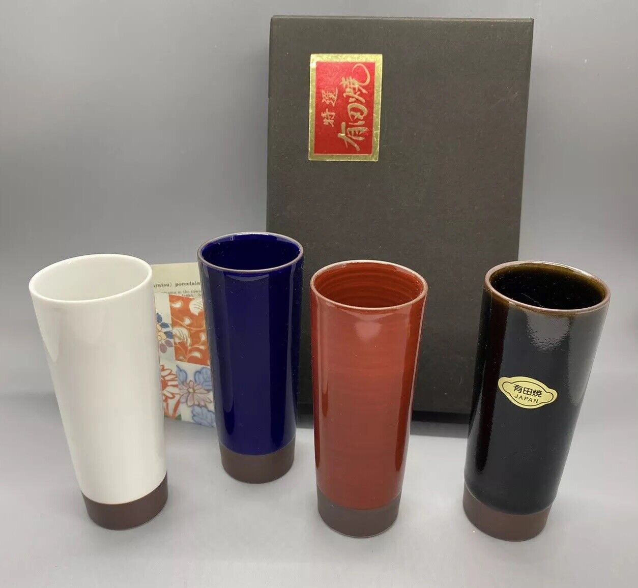 Vintage Specialty Arita Ware Set Of 4 Nishiyama Whiskey Cups. Ceramic. 200360.