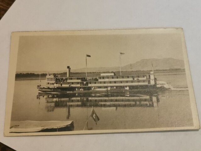 Egypt Anglo American Nile and Tourist Steamship Real Photo Postcard BRITANNIA 