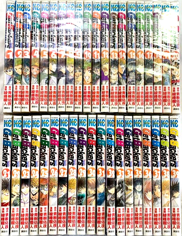 GET BACKERS Vol.1-39 Complete Full set Japanese Manga Comics