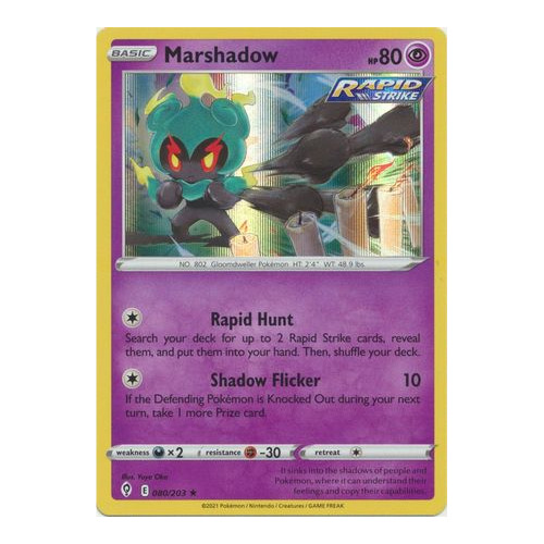 Marshadow 080/203 Holo Rare Evolving Skies Pokemon Cards TCG Pack Fresh Mint