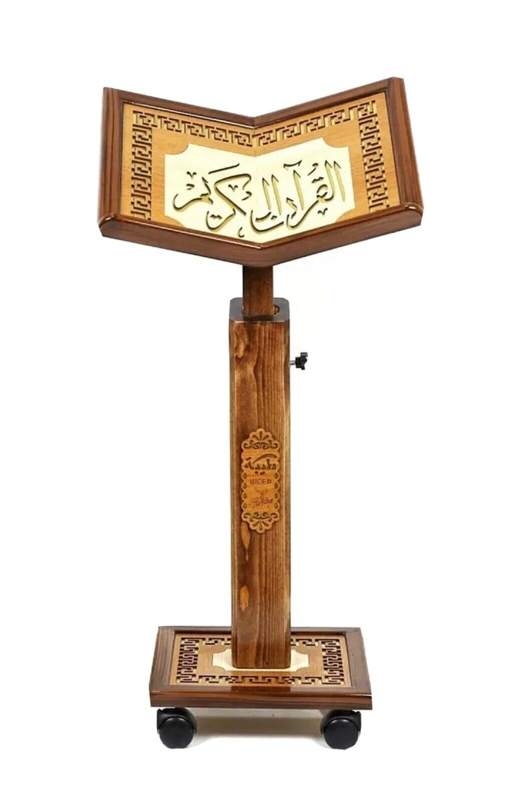 New Islamic Quran Metal book Stand , Adjustable Quran Holder