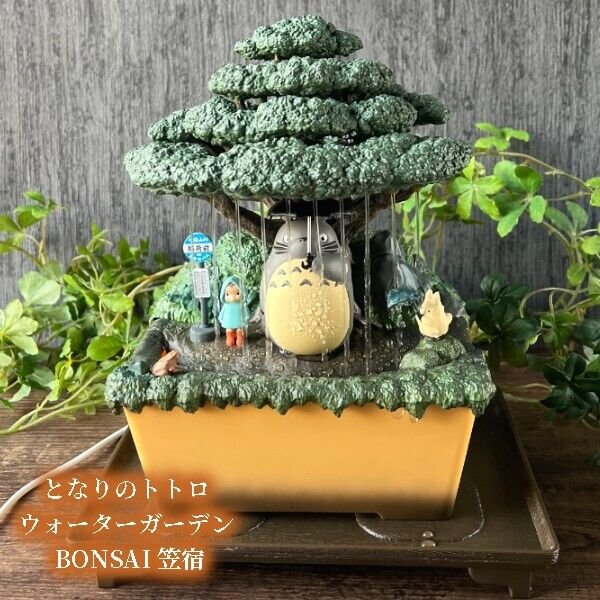 My Neighbor Totoro Water Garden Bonsai Figure Studio Ghibli Limited Japan NEW