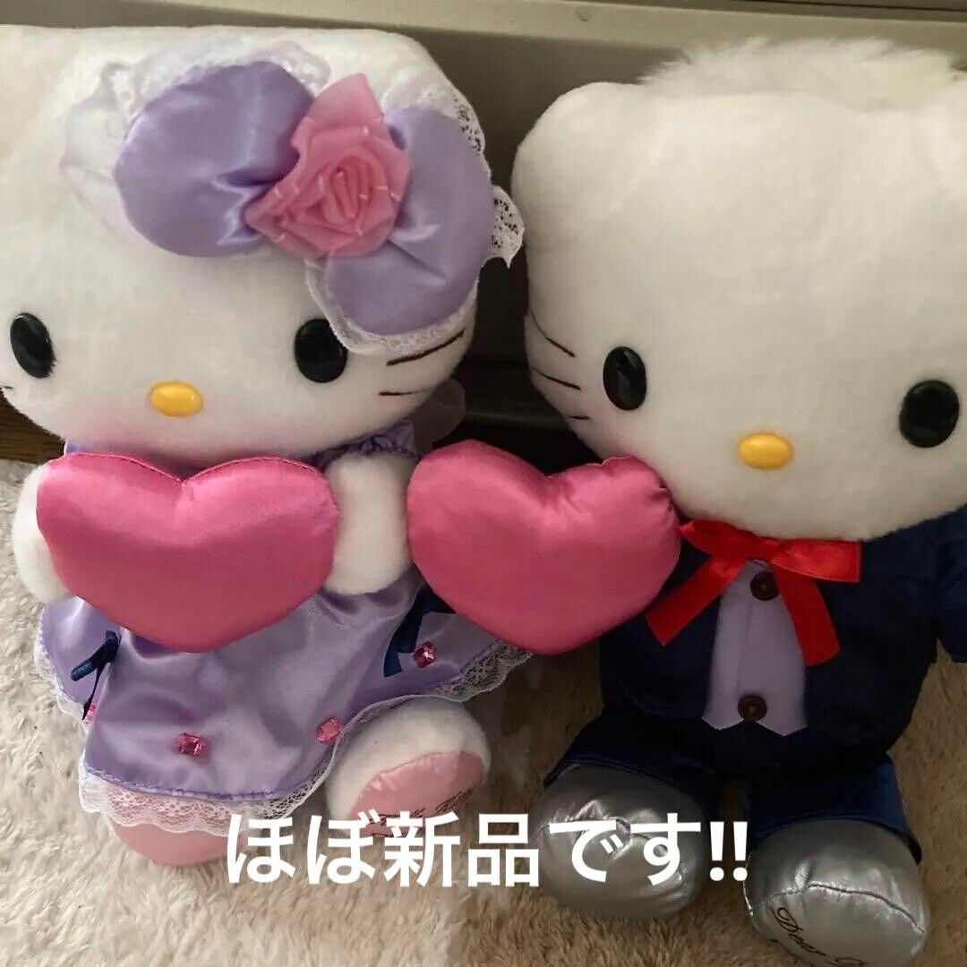 Sanrio Hello Kitty & Dear Daniel Wedding Dolls Bridal Plush Welcome Doll Japan
