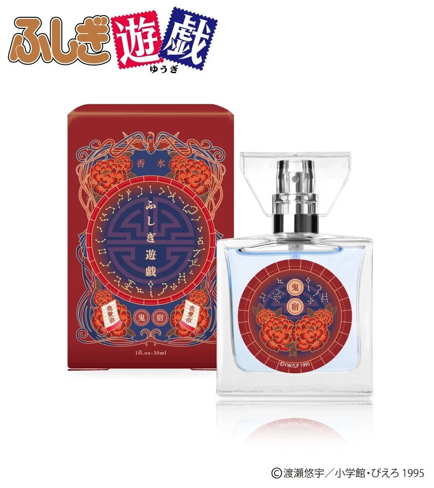 Fushigi Yugi the Mysterious Play TAMAHOME perfume primaniacs 30ml JAPAN ANIME