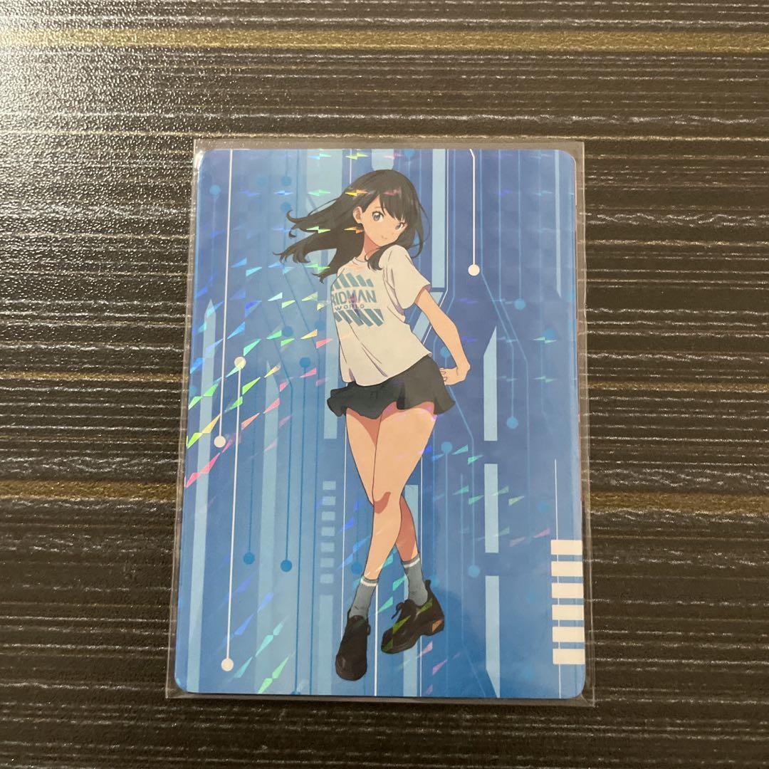 Gridman World Benefit Card Rikka Takarada Japan Anime