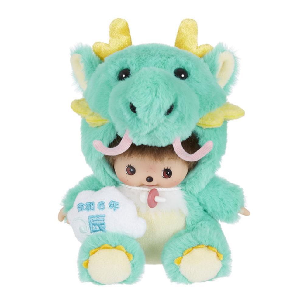 Sekiguchi Monchhichi Zodiac Dragon Bebichhichi S Plush Stuffed Toy Eto Tatsu