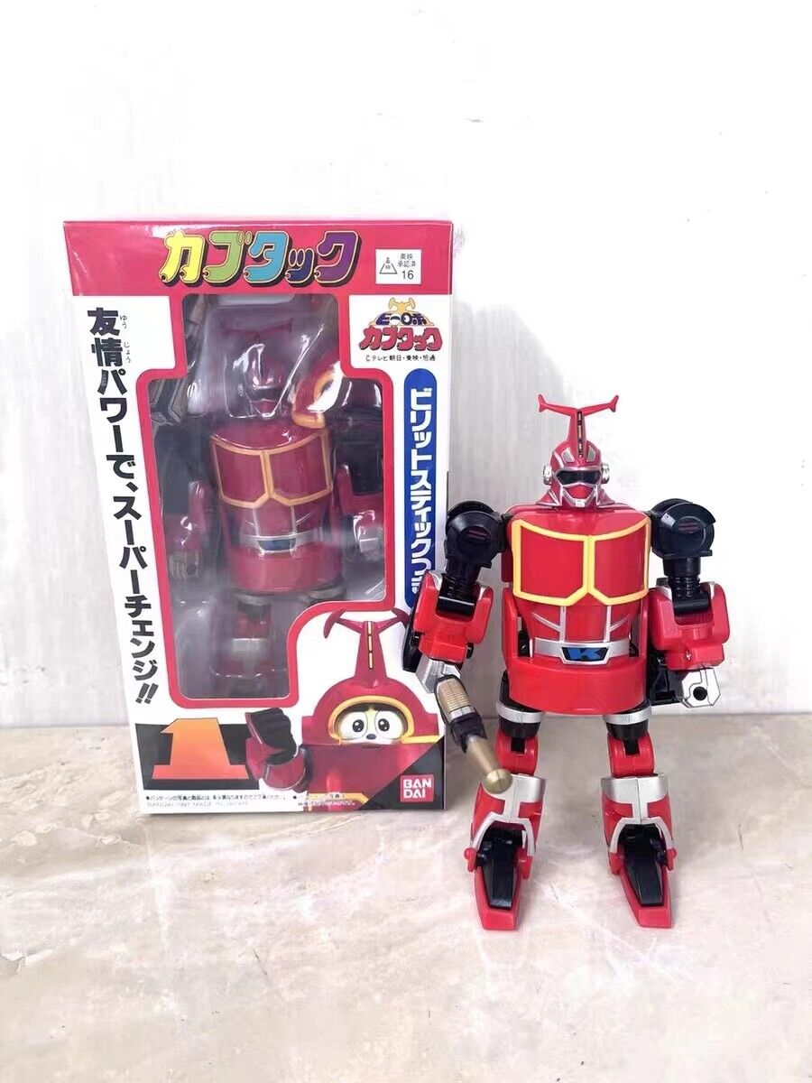 Bandai B-Robo Kabutack Figure Robot Super Change