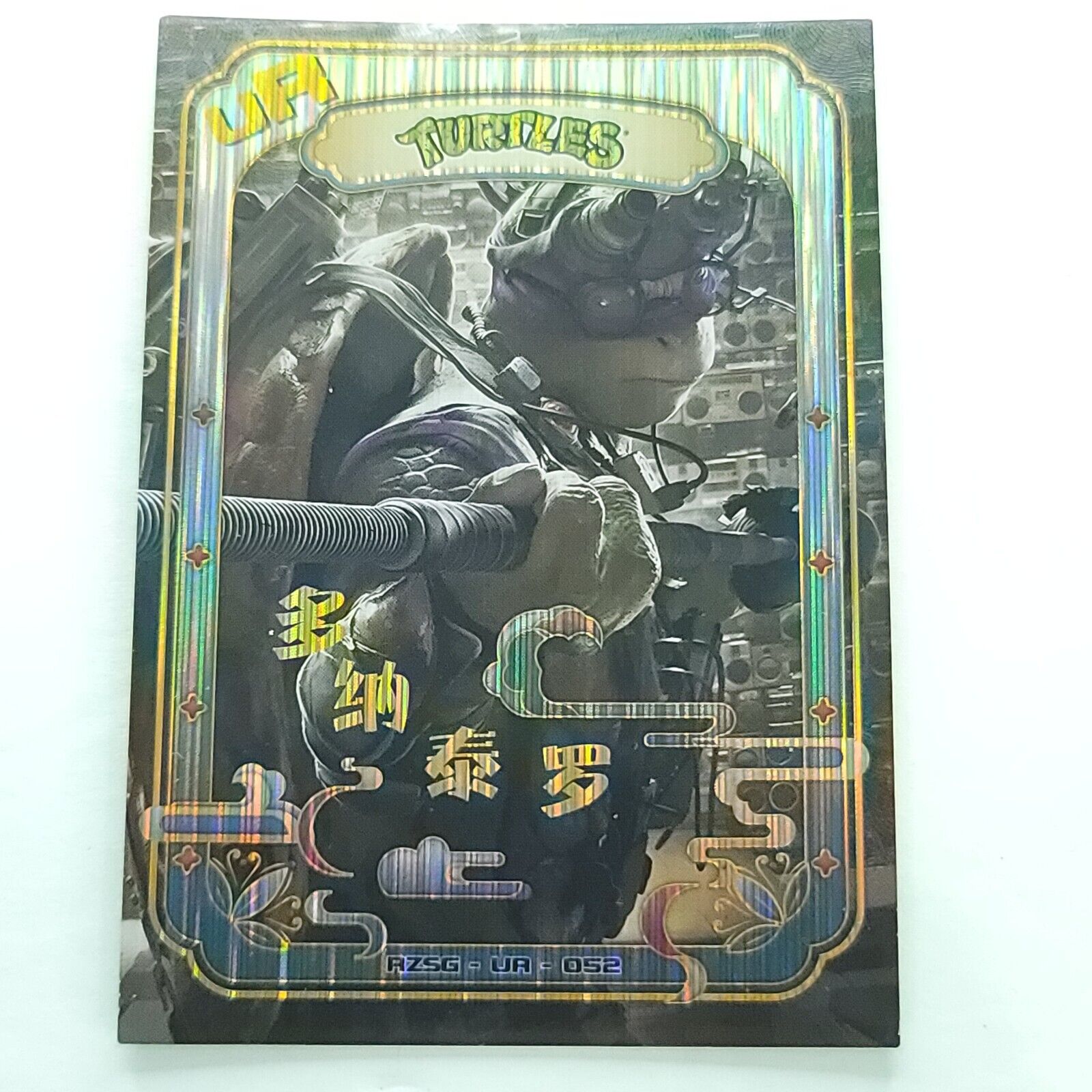 Donatello Rise Of The Teenage Mutant Ninja Turtles Trading Card TMNT UR-052