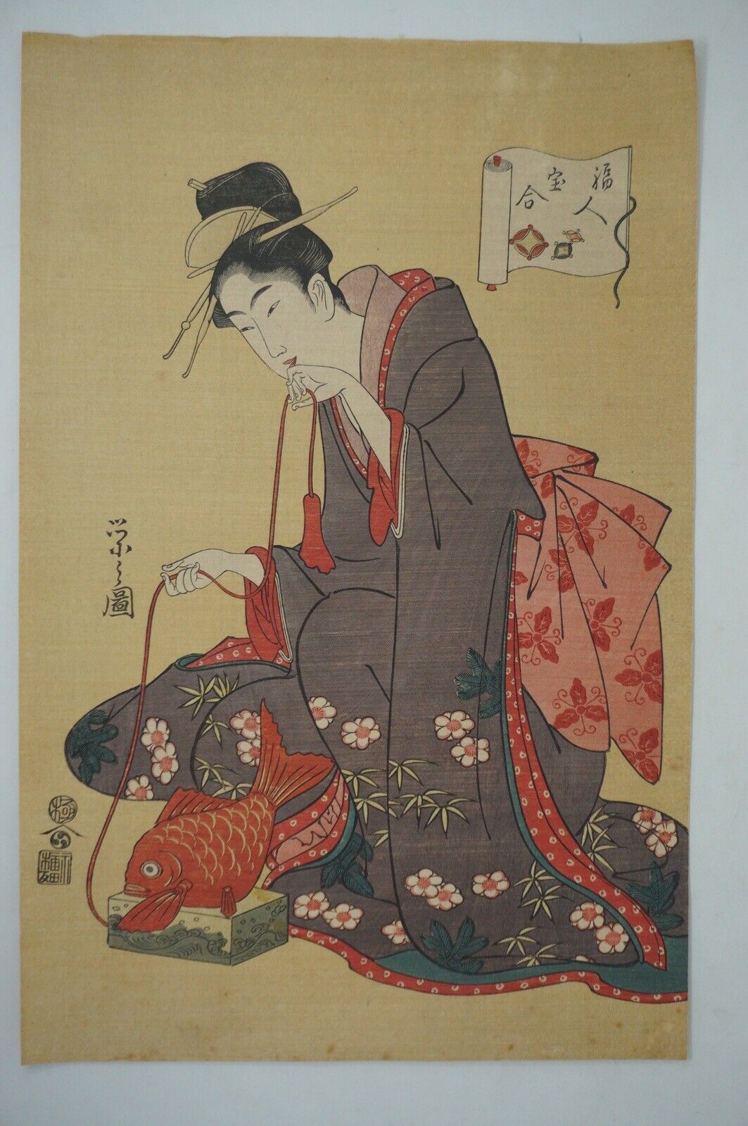 Japanese Woodblockprint by Hosoda Eishi Recarved Edition from Japan 0402E8