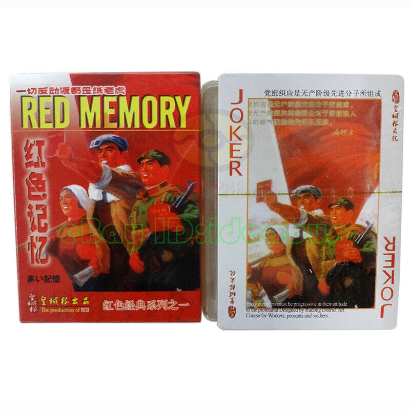 Playing card/Poker Deck 54 cards of  Red Memory of Chinese Cultural Revolution