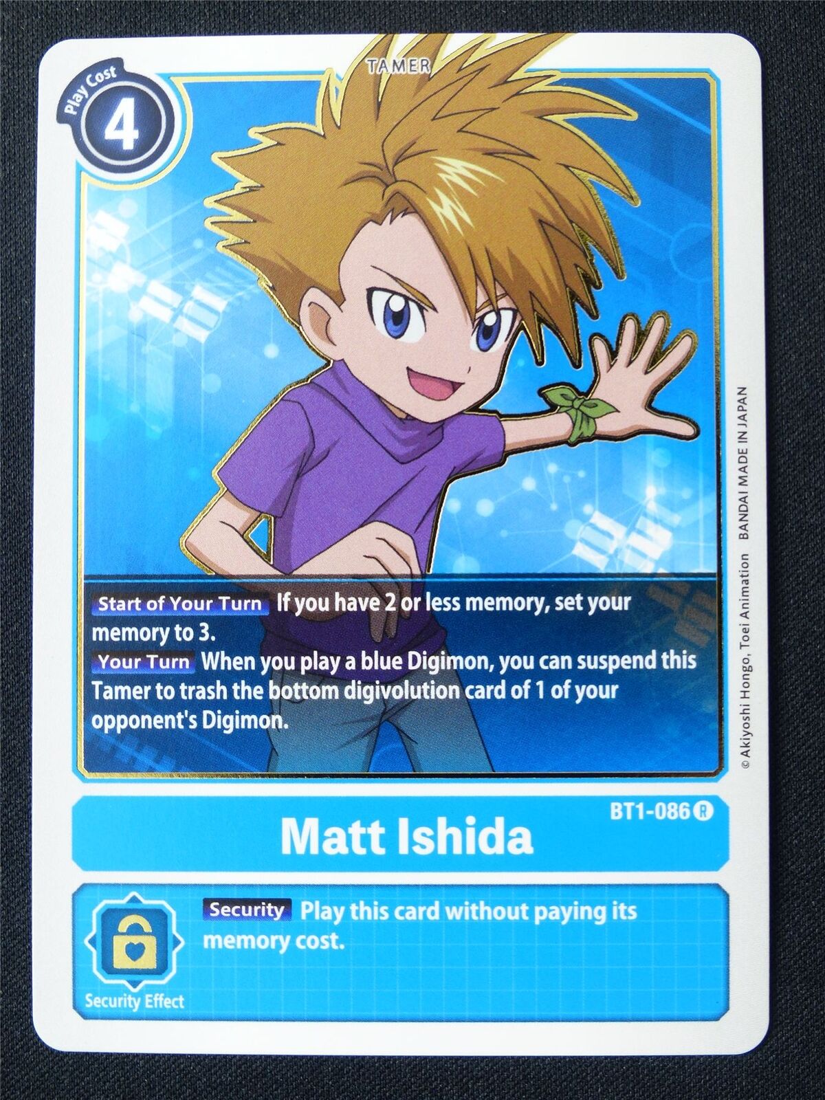 Matt Ishida BT1-086 R - Digimon Card #19K