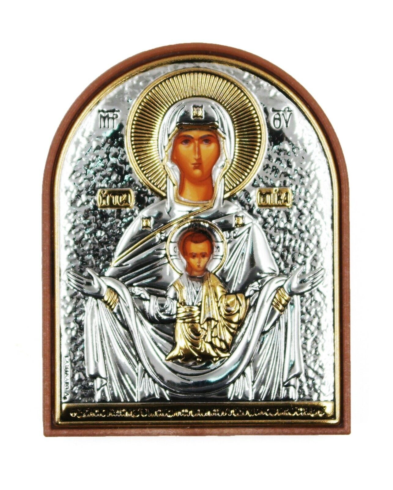 Greek Russian Orthodox Silverplated Icon Our Lady Tsambika Po-20 7.5x6cm
