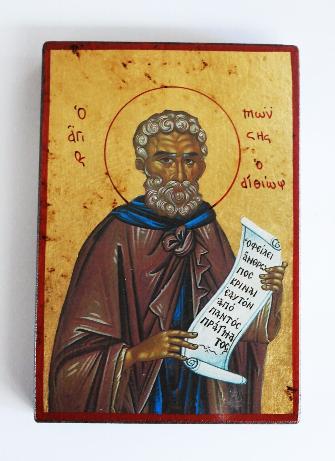 Greek Russian Orthodox Handmade Wood Icon Saint Moses the Black 19x13cm
