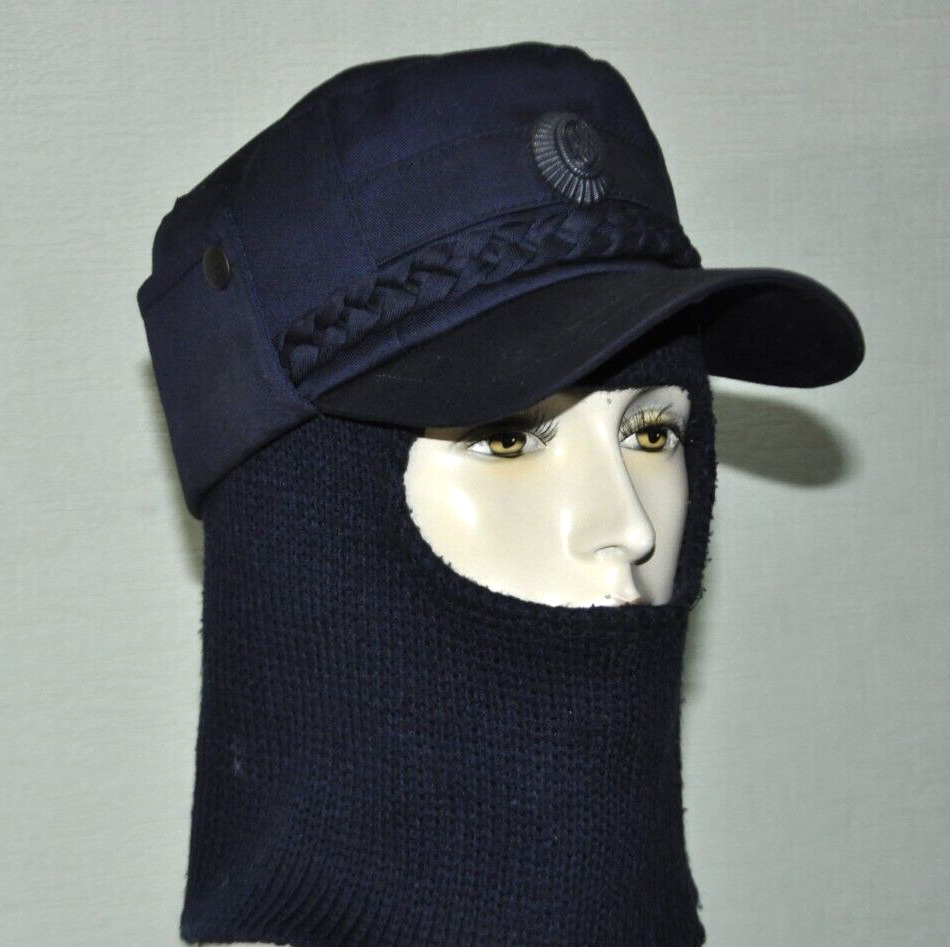 Cap  Ukrainian soldier  Ministry of Emergency Situations Balaclava