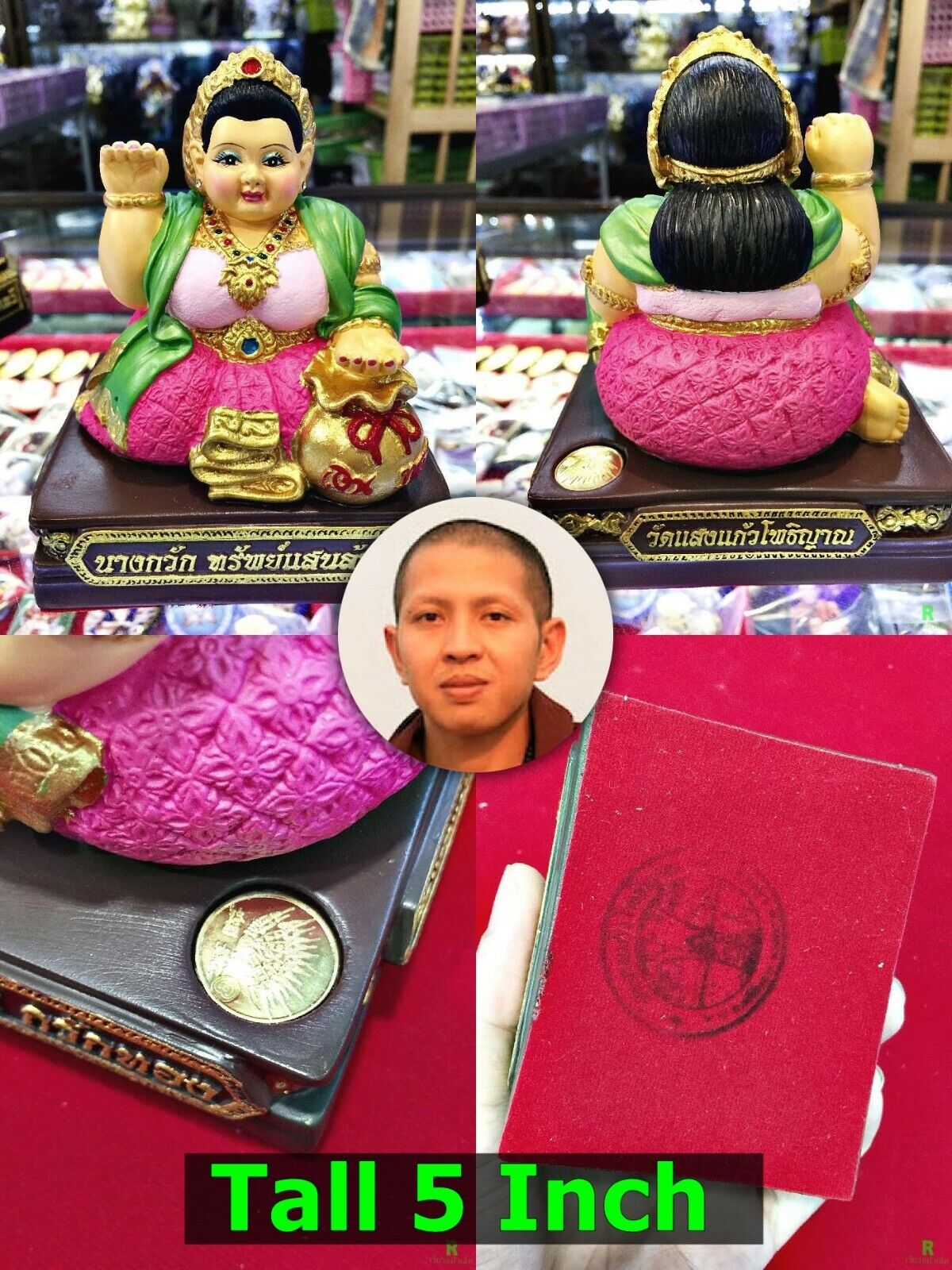 Lady Beckon Statue Money Rich Fortune Lucky Kuba AriyaChat 13cm Thai Amulet 6238