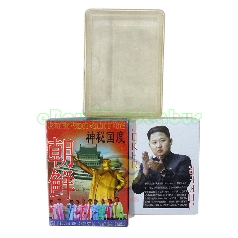 Collectible Playing card/Poker 54 cards of Secret North Korea OUT OF PRINT
