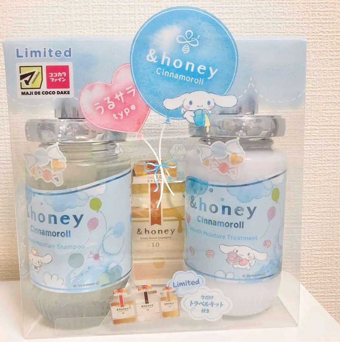 & Honey Cinnamoroll Smooth Moisture Shampoo & Treatment Sanrio Limited Organic