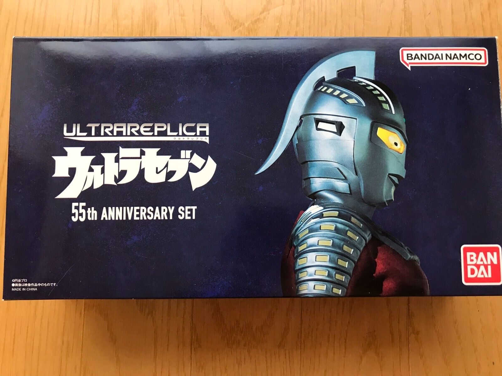 BANDAI Ultra Replica Ultra Seven 55th Anniversary Set from Japan used