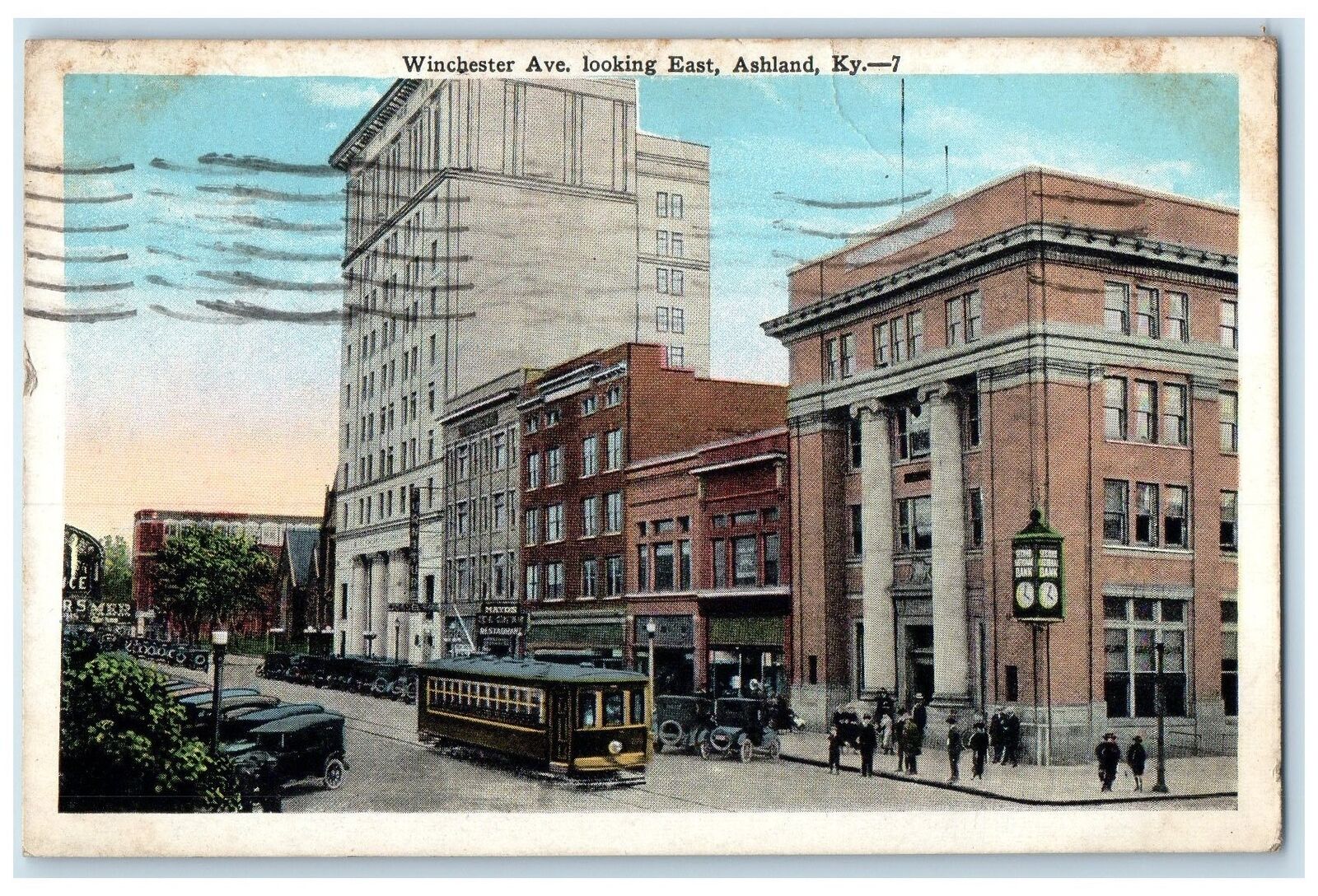 1934 Winchester Avenue Looking East Business District Ashland Kentucky Postcard