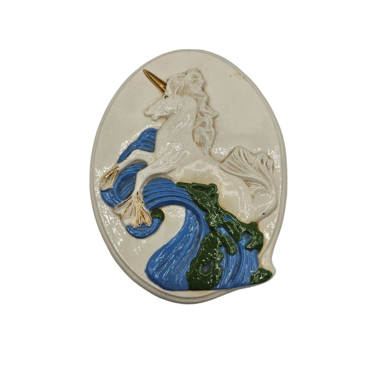 Vintage 1980s Hand Painted Unicorn Trinket Box Ceramic Oval Jewelry Box