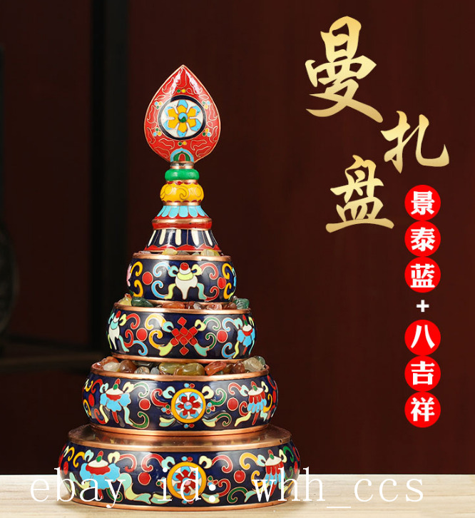 Tibetan Buddhism Red copper polished cloisonne eight auspicious mandala
