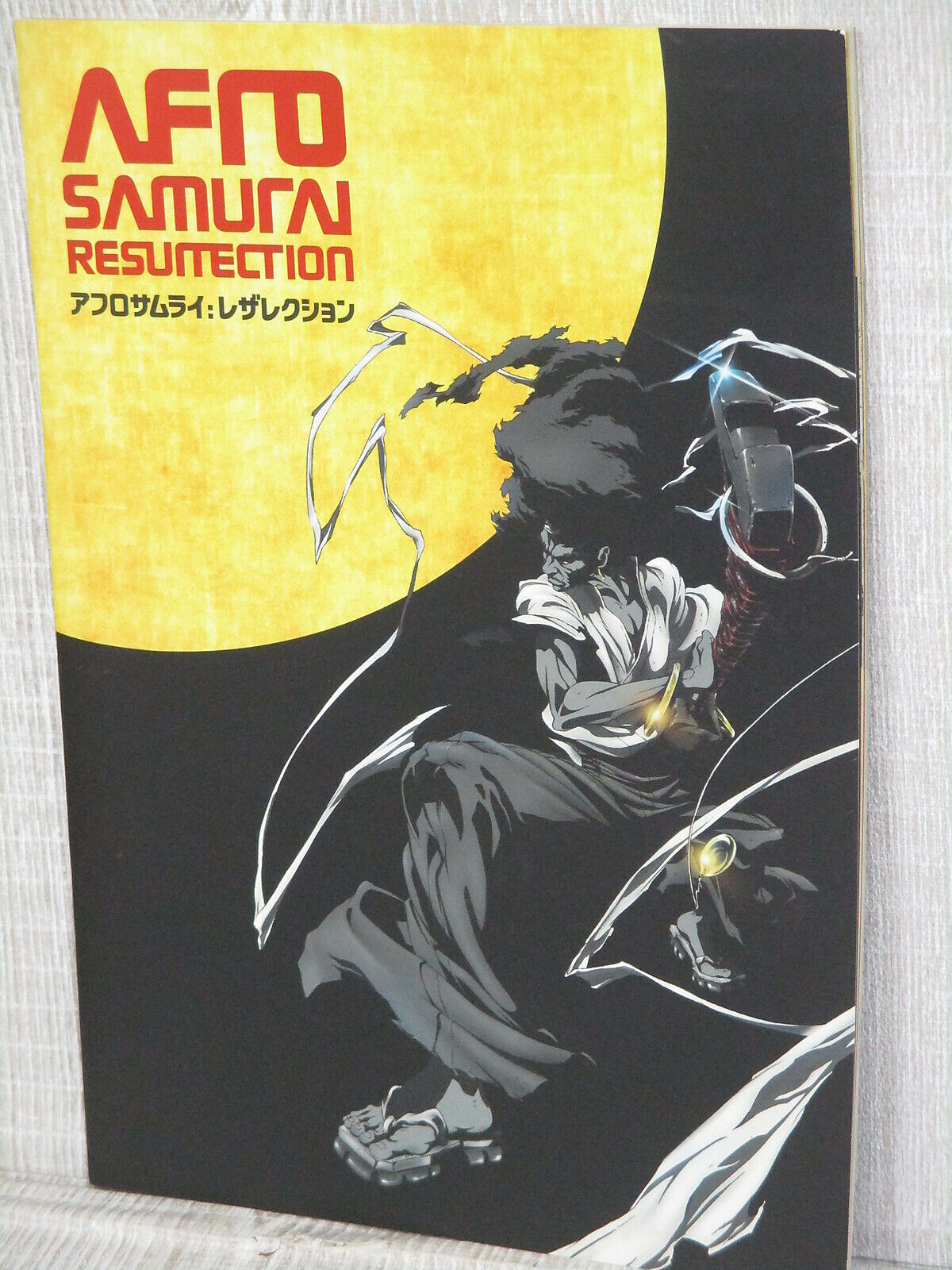 AFRO SAMURAI RESURRECTION Book Movie Brochure Art Booklet 2009 Japan Ltd