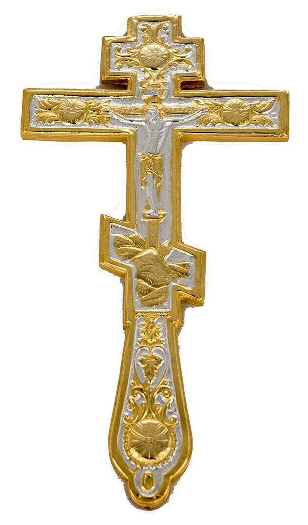 Orthodox Christian Blessing Cross Russian Two Color 30cm/11.8\'\' + 