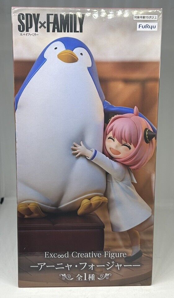 SPY x FAMILY Anya Forger Exceed Creative Figure Penguin FuRyu