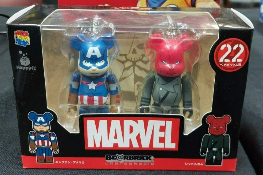 Bearbrick Unbreakable Medicom Toy Captain American and Red Skull 22