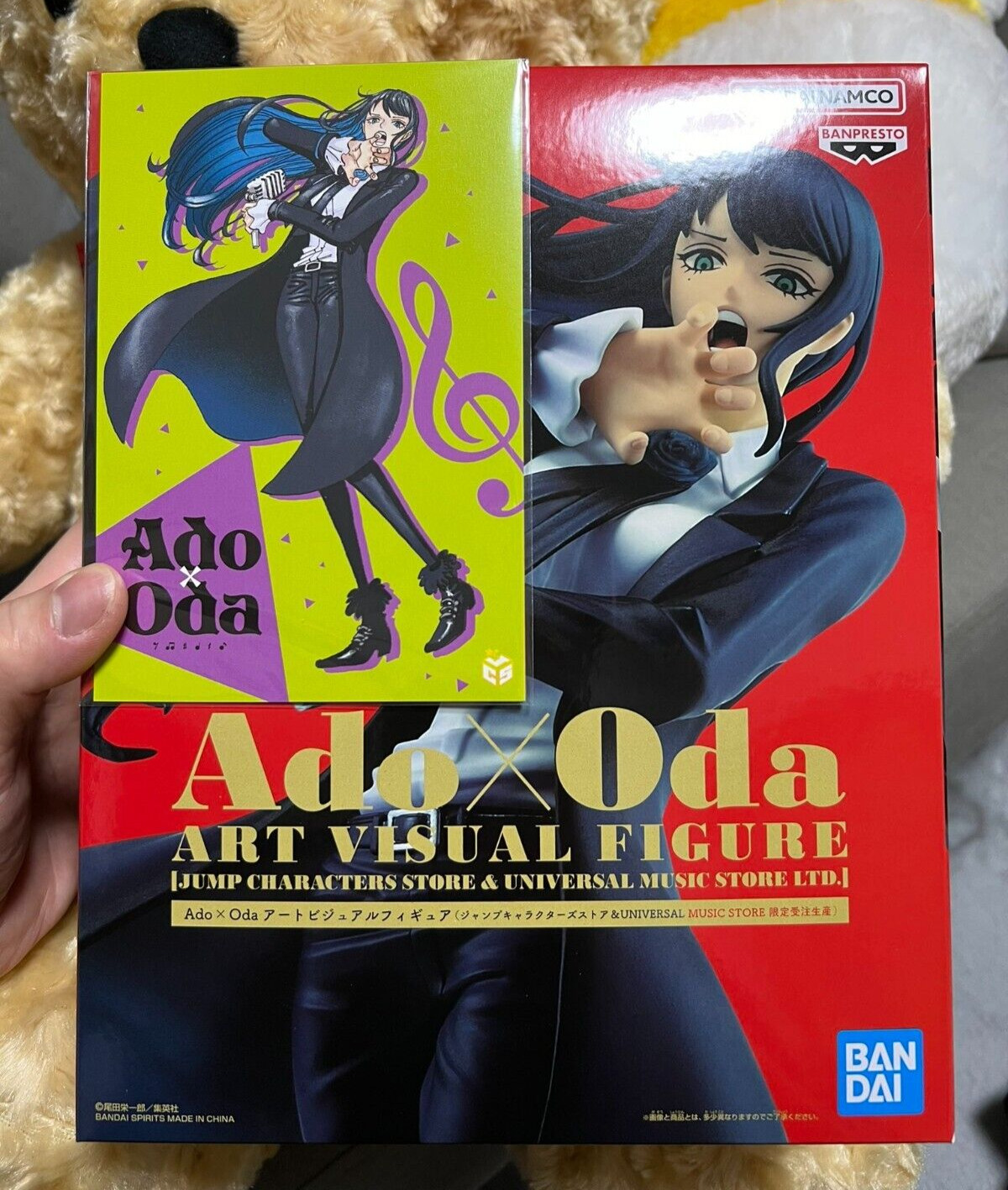 One Peace Ado × Eiichiro Oda Art Visual Figure Jump Characters Store Official