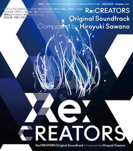 Anime Cd Re Creators Original Soundtrack