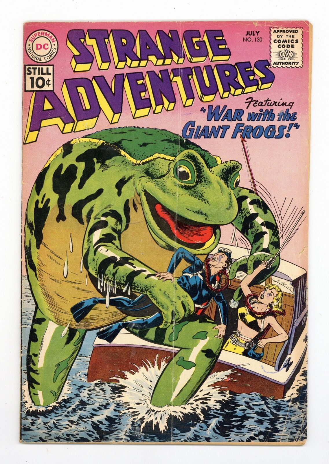 Strange Adventures #130 GD/VG 3.0 1961