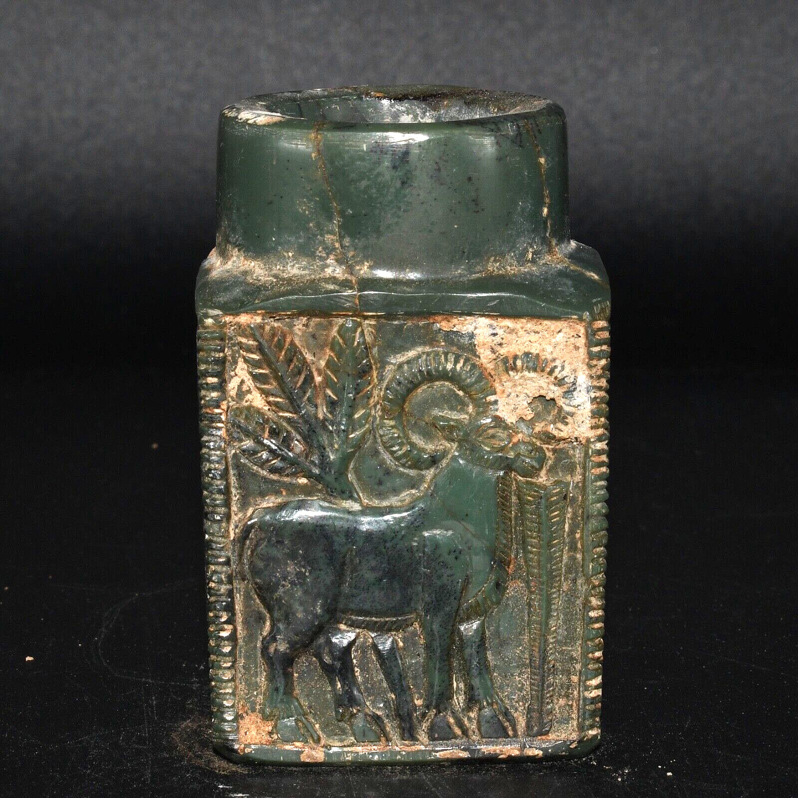 Genuine Large Ancient Near Eastern Jade Stone Bottle Depicting Ibex's & Figurine