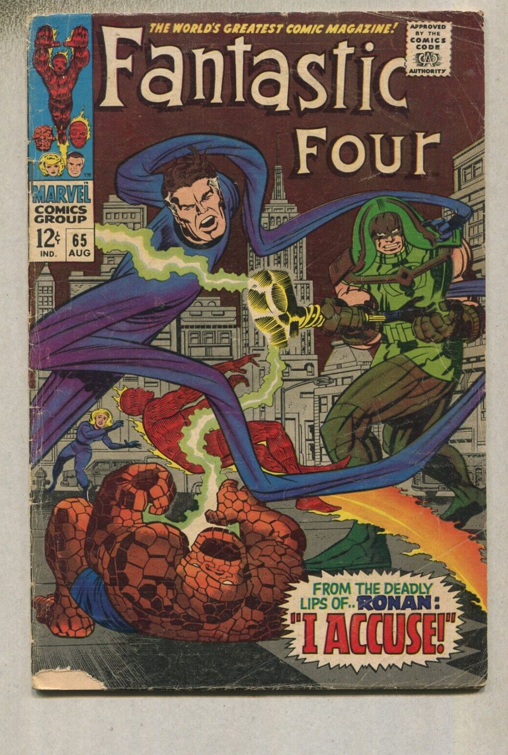 Fantastic Four # 65 VG- 1st Ronan  Marvel SA