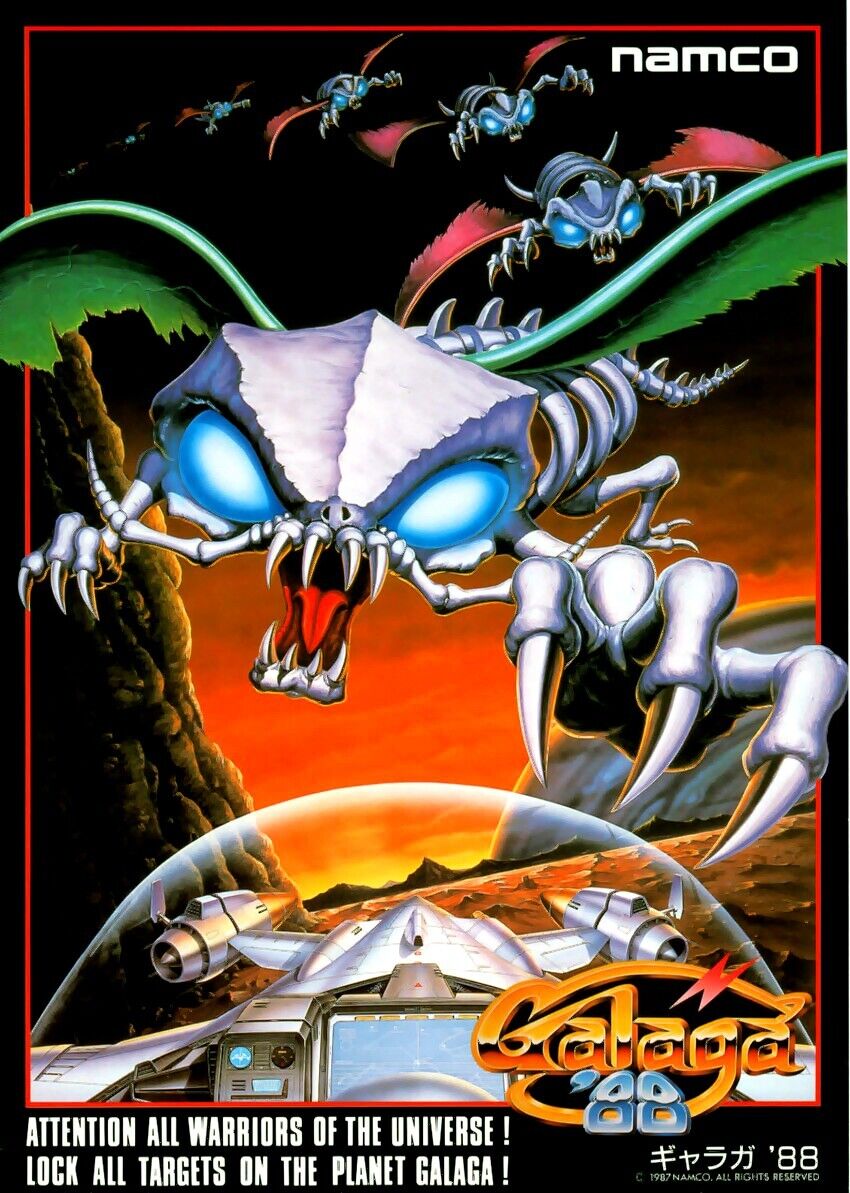 Galaga 88 Arcade Game Poster 13\