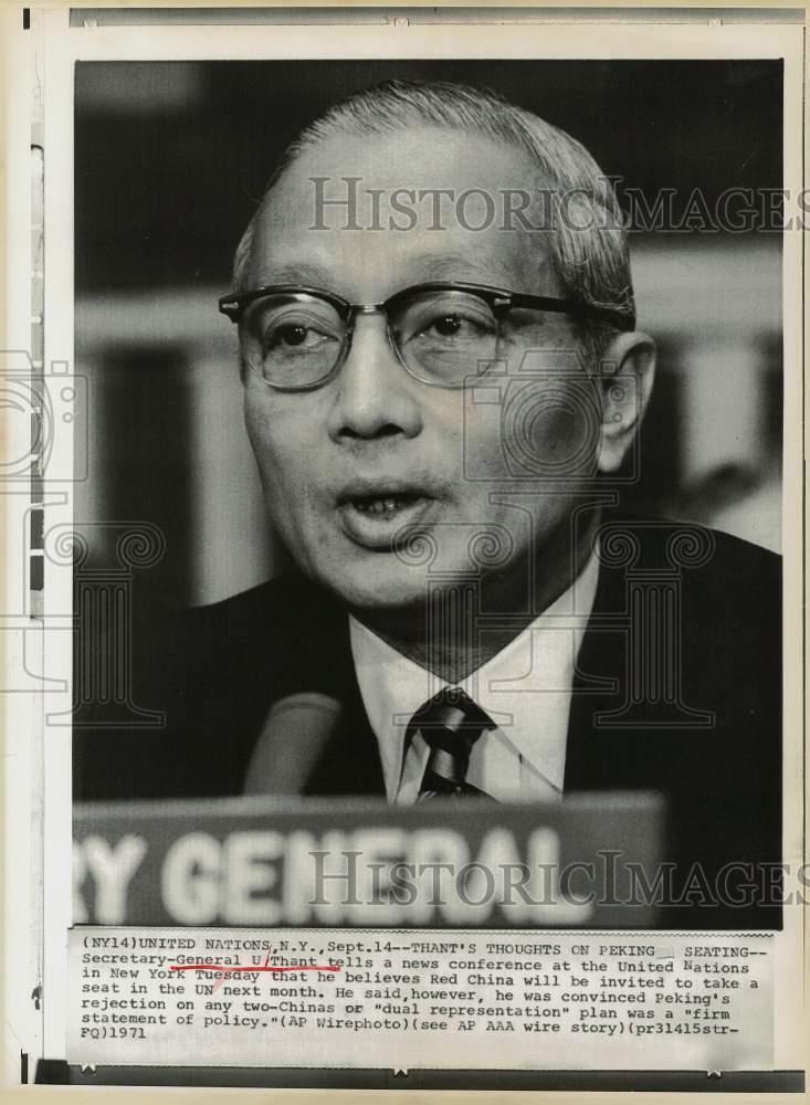 1971 Press Photo Secretary-General U Thant speaking at New York press conference