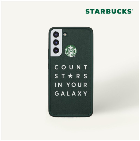 [Starbucks] Dark Green Star Case Samsung Galaxy S22+ Phone Cover Skin Accessory