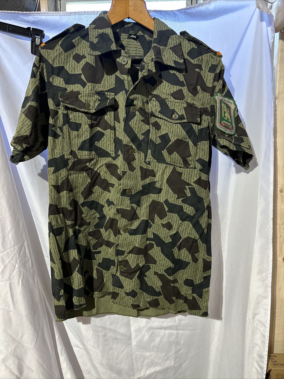 Bulgarian Military Issue Woodland DPM Camouflage Uniform Shirt w/Patches