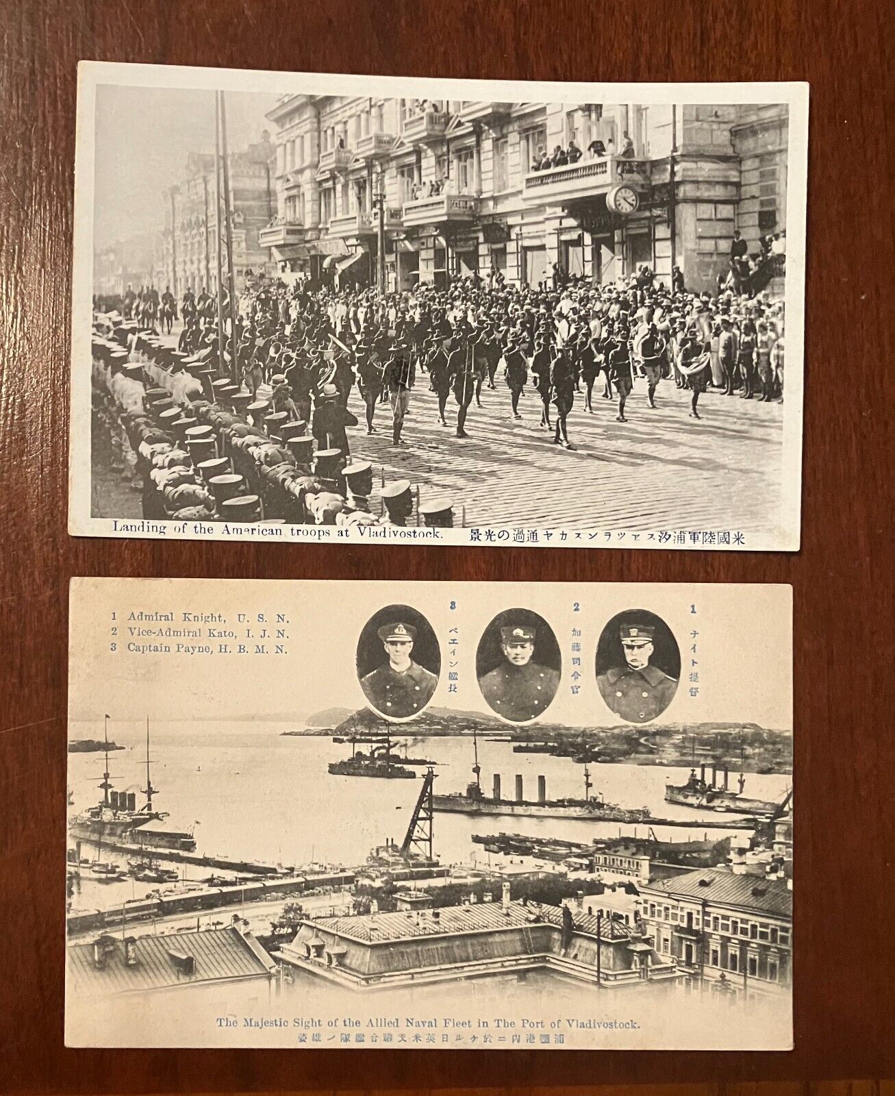 American Expeditionary Force Siberia 1919-1920 Postcards RARE