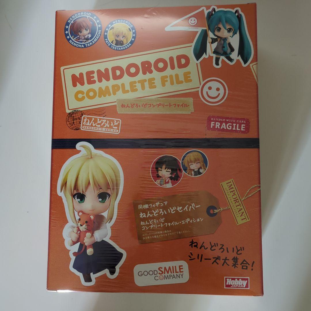 Nendoroid Complete File 2006-2012 Japan 