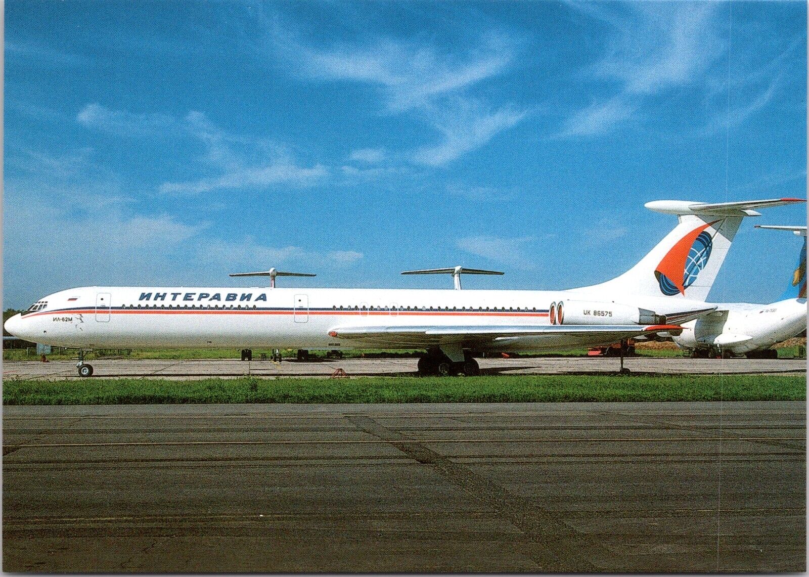 Interavia Airlines IL-62M - 4x6 Airplane Postcard- UK 86575