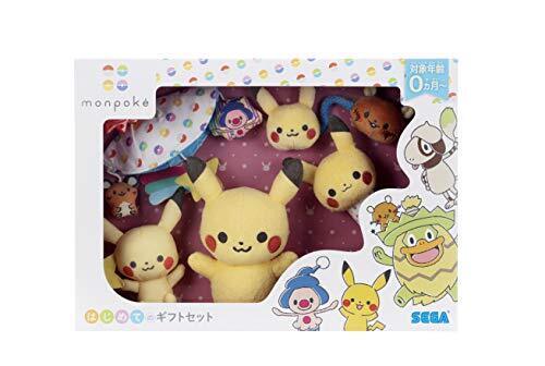 Sega Toys Pikachu Anime Gift Pokemon Monpoke New Born Baby Gift Set