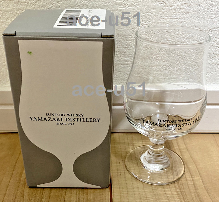 Suntory Yamazaki Distillery Limited Original Tasting Glass JAPAN LIMITED