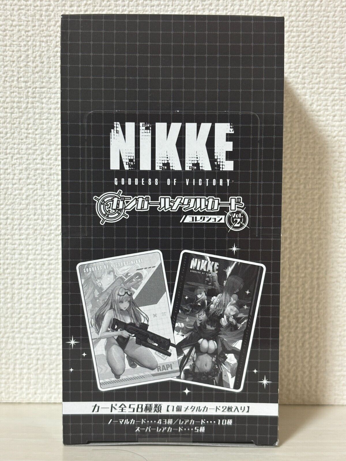 Goddess of Victory NIKKE Metal Card Collection Vol.2 New and unopend 20cards