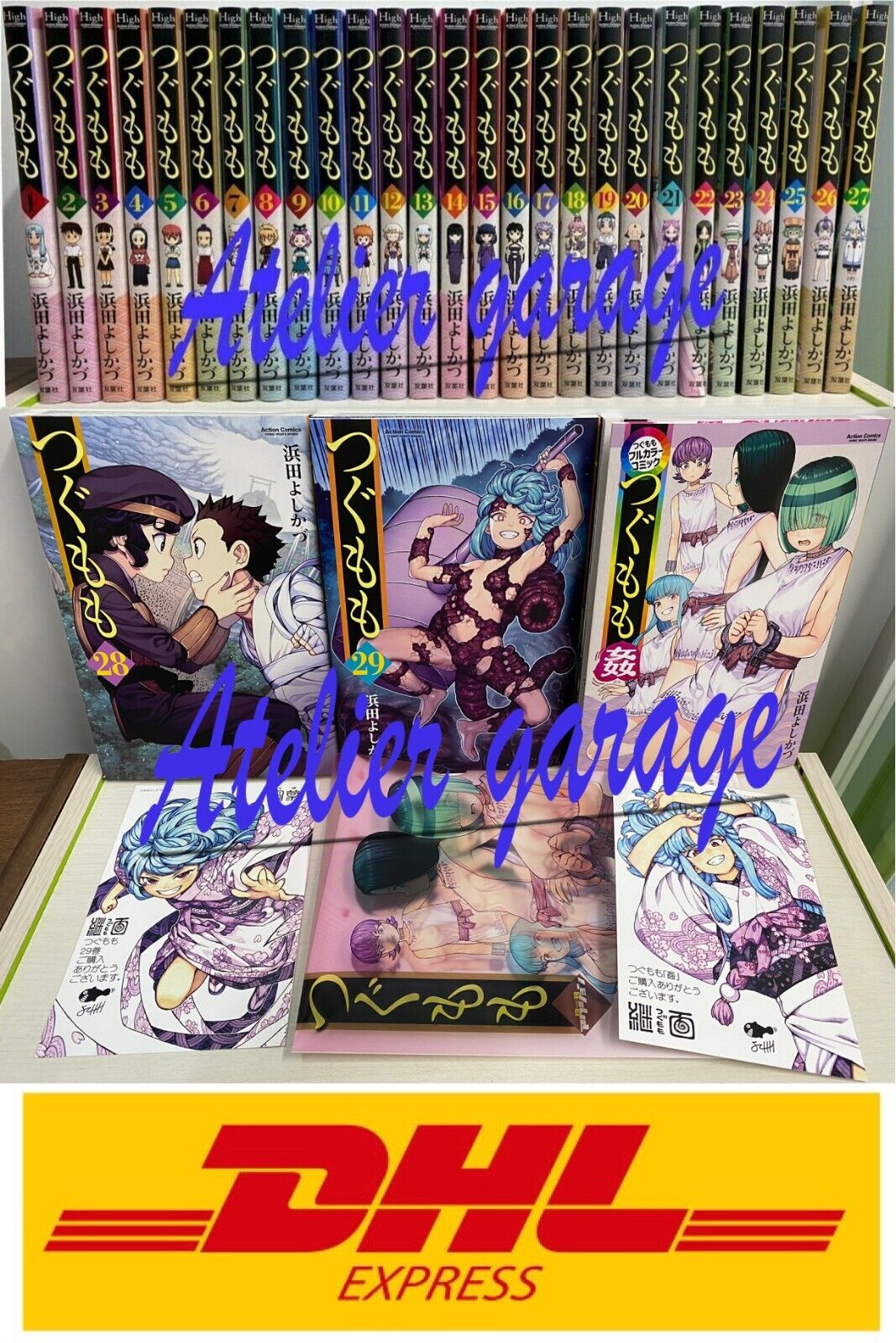 Tsugumomo Vol.1-29+Kan Full Color+Clear File+2 Illustration 30Set Japanese Manga
